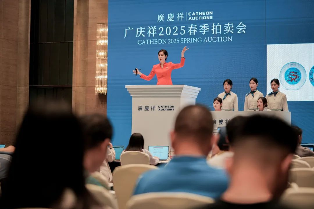 https://img10.artimg.net/public/beian/png/202506/db39033065fc6399e96747bffe7b3c30.png