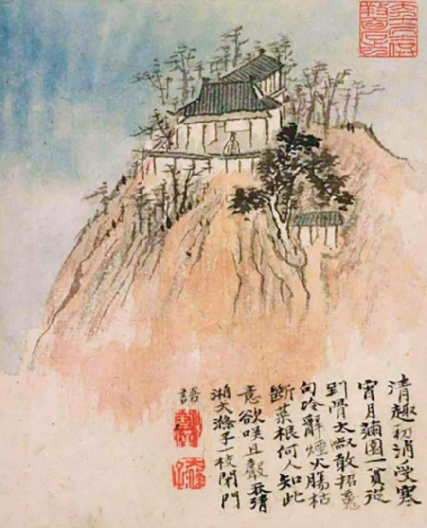 https://img10.artimg.net/public/beian/png/202506/e0bd1204147b2930b3ea281103d39ffb.png