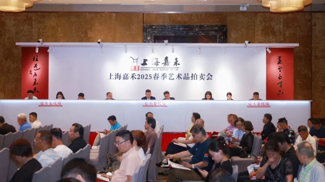 https://img10.artimg.net/public/beian/png/202506/e431a2c1f445fac215f9256498c84b5e.png