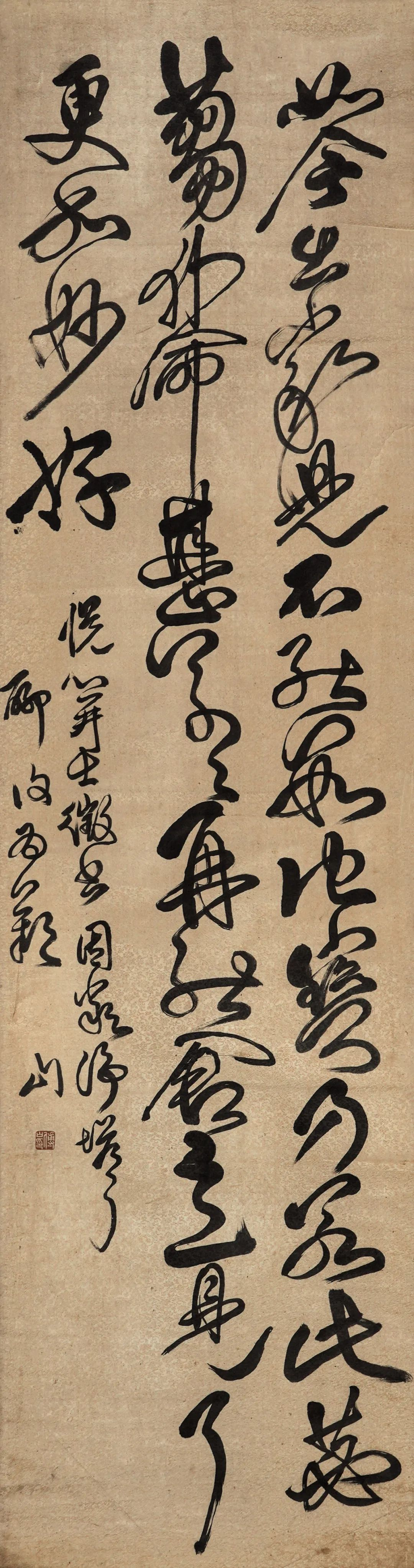 e54c45e41d7c8129c193b8b555a1a342.png