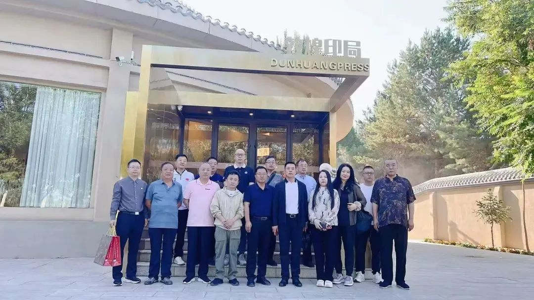 https://img10.artimg.net/public/beian/png/202506/e5d3c77fa467edeebd9a112b99565df1.png