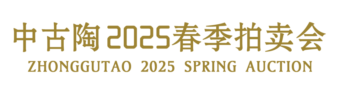 https://img10.artimg.net/public/beian/png/202506/e9f6bc6d4b861f8d154c7b6bdb82daad.png