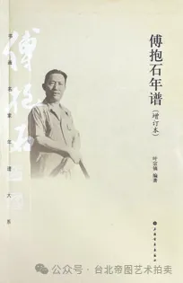 https://img10.artimg.net/public/beian/png/202506/eaca36565f67934d84ba73c5b59cf334.png