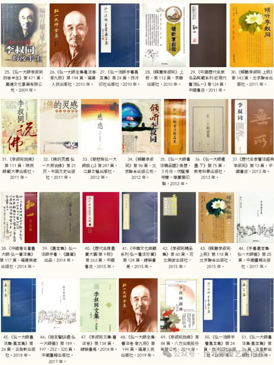 https://img10.artimg.net/public/beian/png/202506/eb7e7504200aaf5880afcb80e581f8a8.png