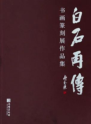 https://img10.artimg.net/public/beian/png/202506/f0b878efda37adceafc4e1c179d10751.png