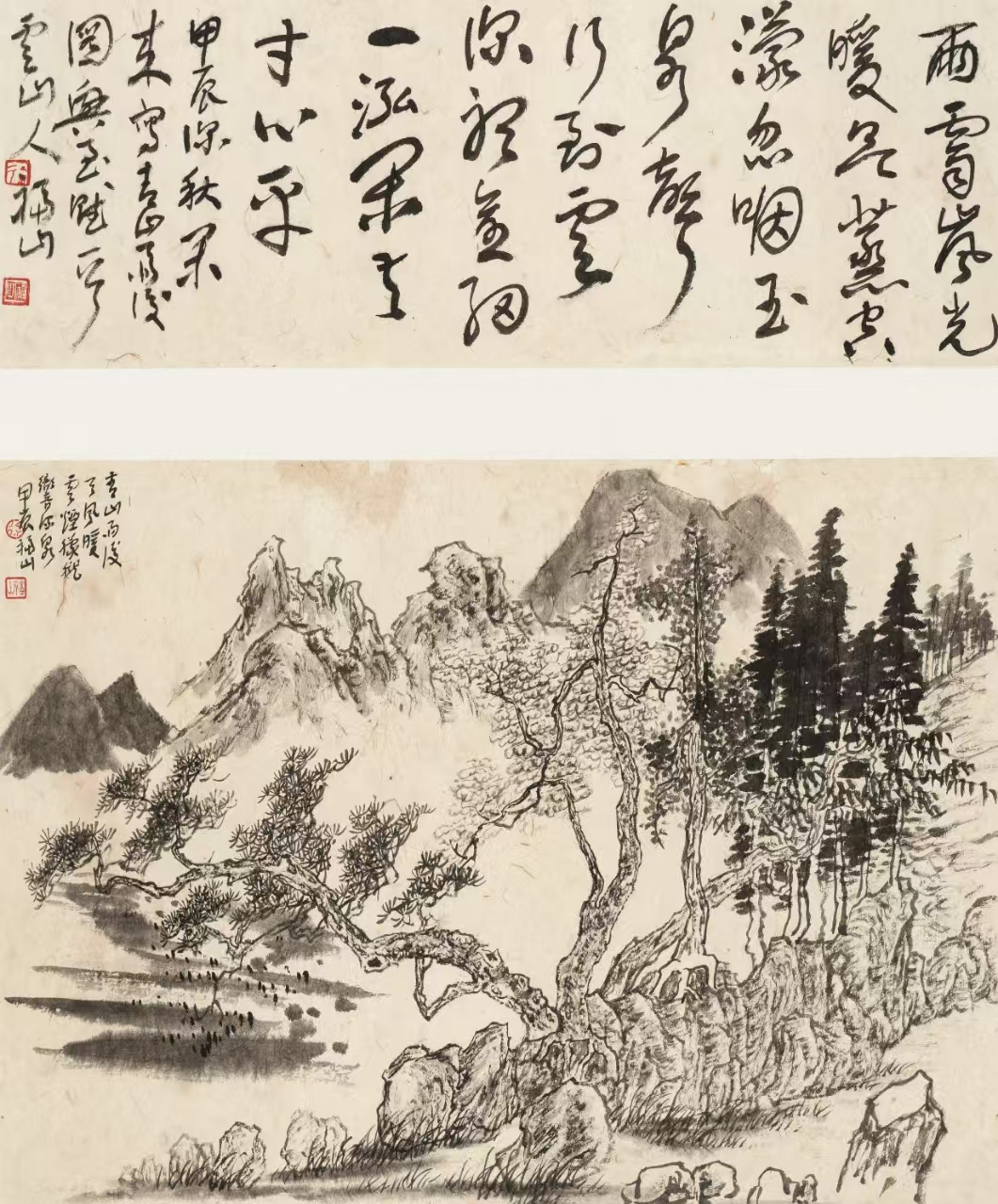 https://img10.artimg.net/public/beian/png/202506/f309c5440839b30041af39153f73dd89.png