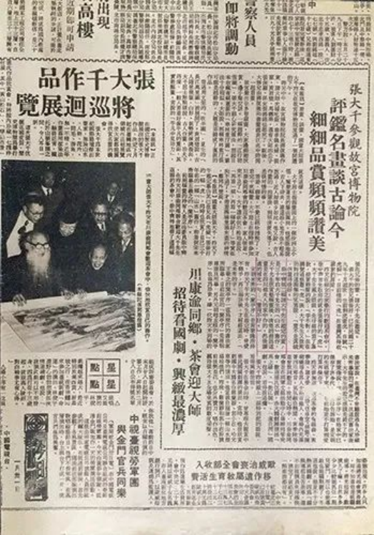 https://img10.artimg.net/public/beian/png/202506/f82b02df531eca2405a28aacc100c38f.png