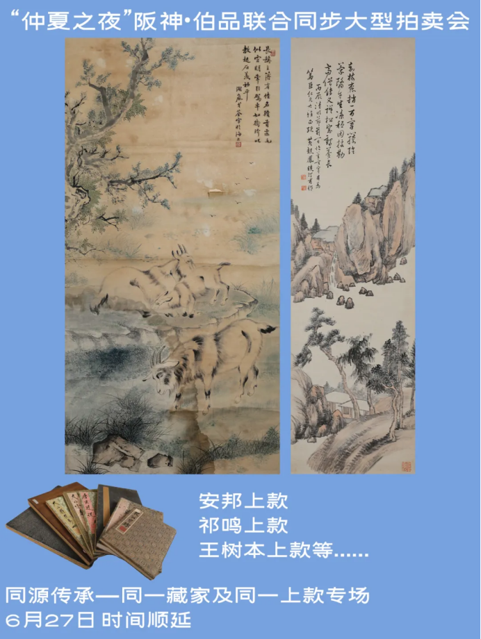 https://img10.artimg.net/public/beian/png/202506/f8c14c3d371d7a8d529ba5a17f35a92f.png