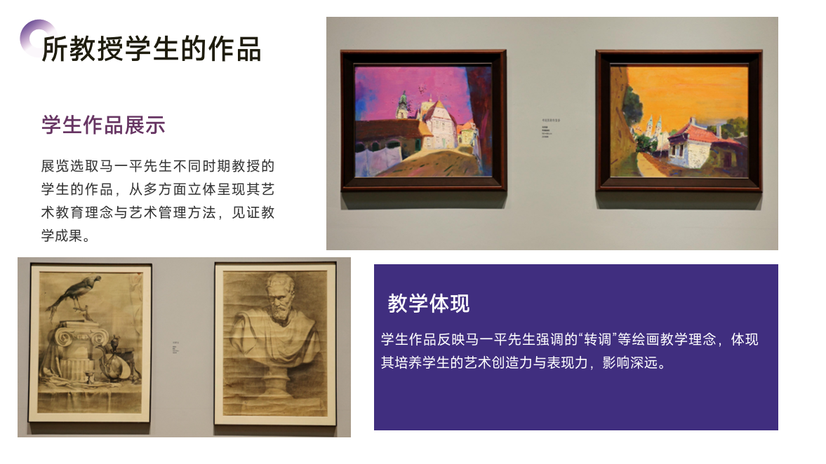 https://img10.artimg.net/public/beian/png/202507/02c0933d422dfa673238a4a5e86058e5.png