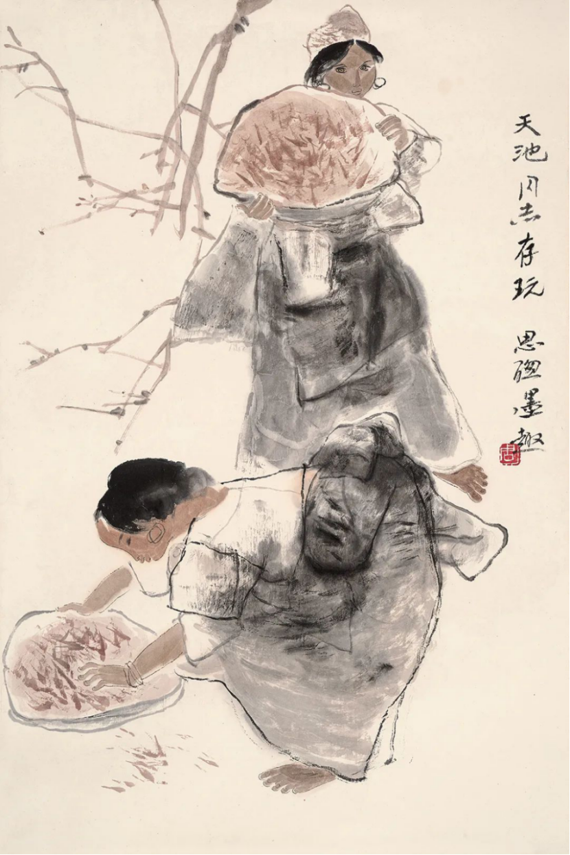 https://img10.artimg.net/public/beian/png/202507/037683415b32f804b8fa34d8341356c0.png