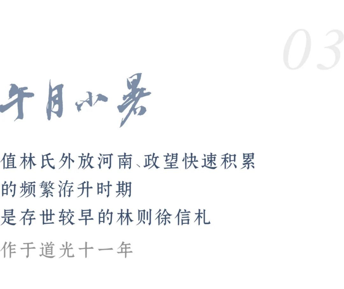 https://img10.artimg.net/public/beian/png/202507/05ce2b9d01917435d82dbaf59b0c39a4.png