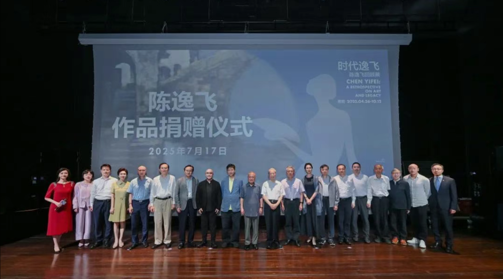 https://img10.artimg.net/public/beian/png/202507/06e528583bc4f4ef820e9504657c8d8c.png