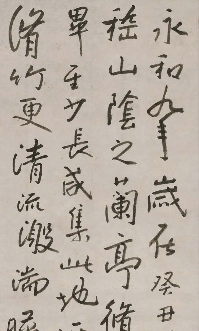 https://img10.artimg.net/public/beian/png/202507/0823c32403908563351622f0382c6212.png