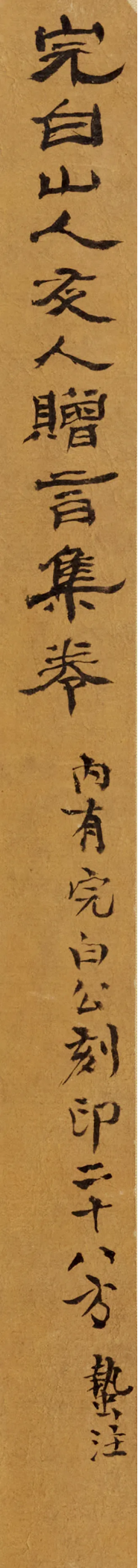 https://img10.artimg.net/public/beian/png/202507/0b506e4ae2bda97d5b4d0ccfeab25ea2.png
