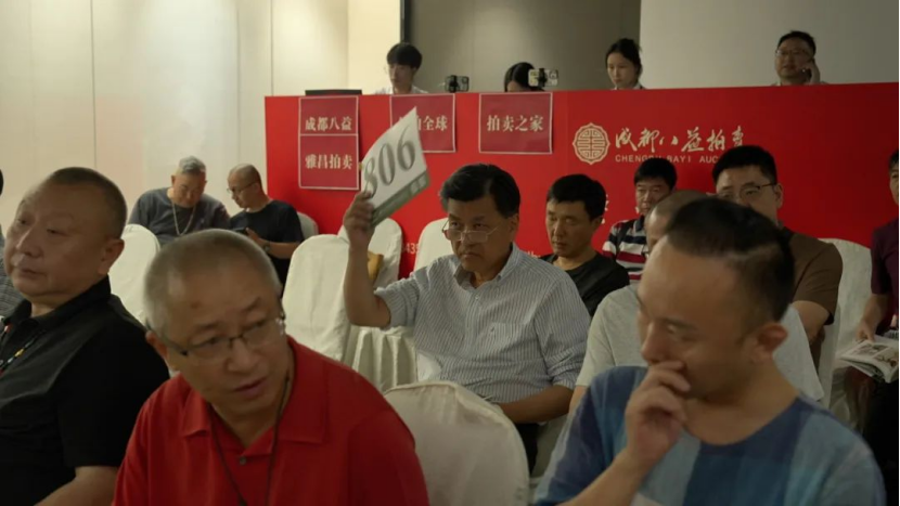 https://img10.artimg.net/public/beian/png/202507/0c5a2eb31744aeaebc2eace60d584093.png