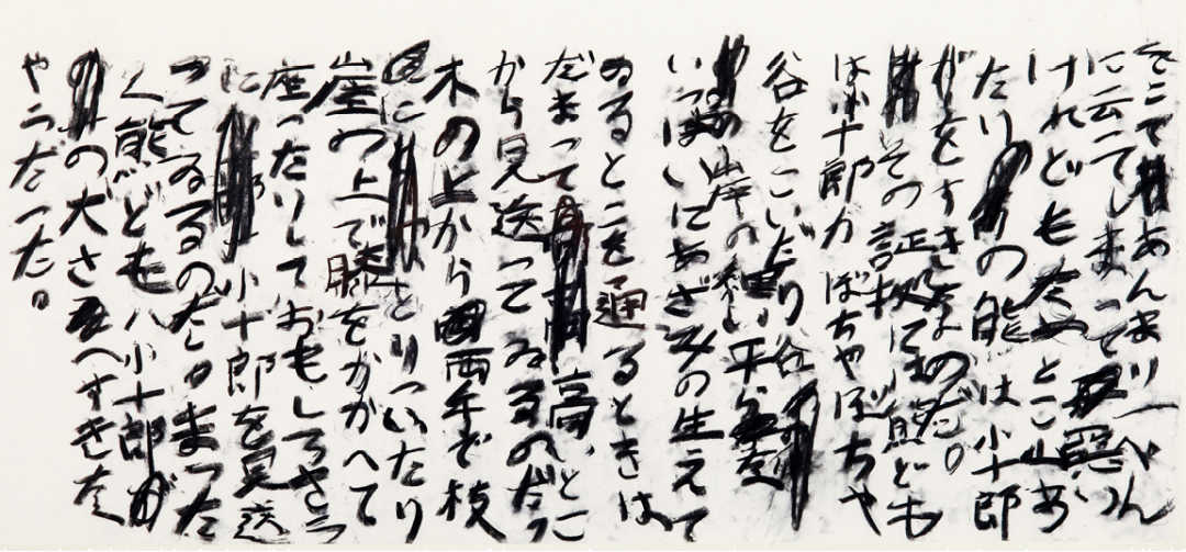 https://img10.artimg.net/public/beian/png/202507/190c9a00a47454df2ea40676afdd2eca.png