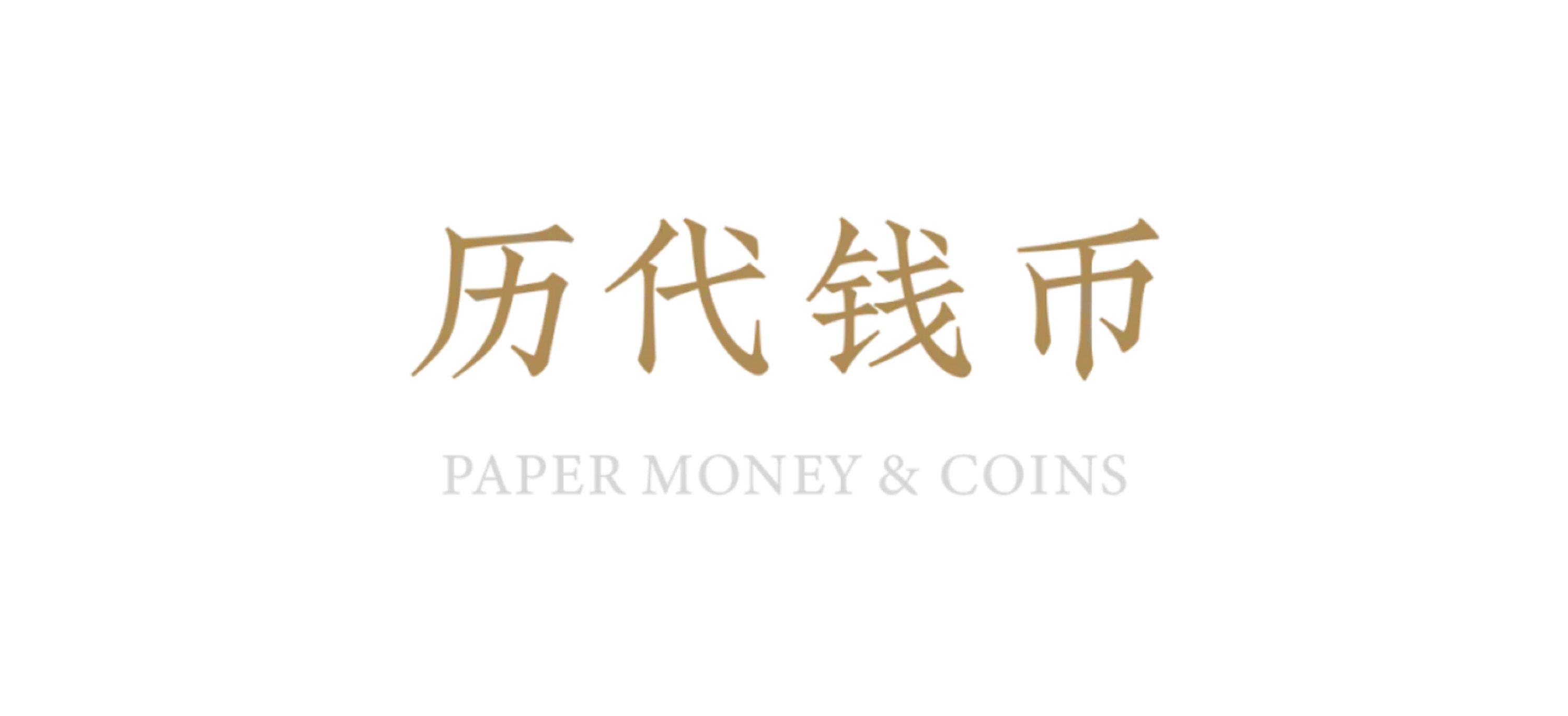 https://img10.artimg.net/public/beian/png/202507/1affc9eb0aaa7227e3ca7625e0062b46.png