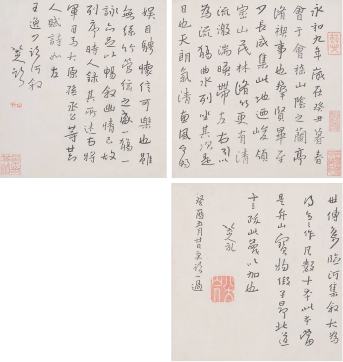 https://img10.artimg.net/public/beian/png/202507/1dc0e748f581bfea24d8e45574950cc7.png