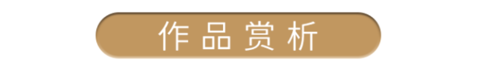 https://img10.artimg.net/public/beian/png/202507/2395b70c574452d6c61056f6e9a8ae98.png