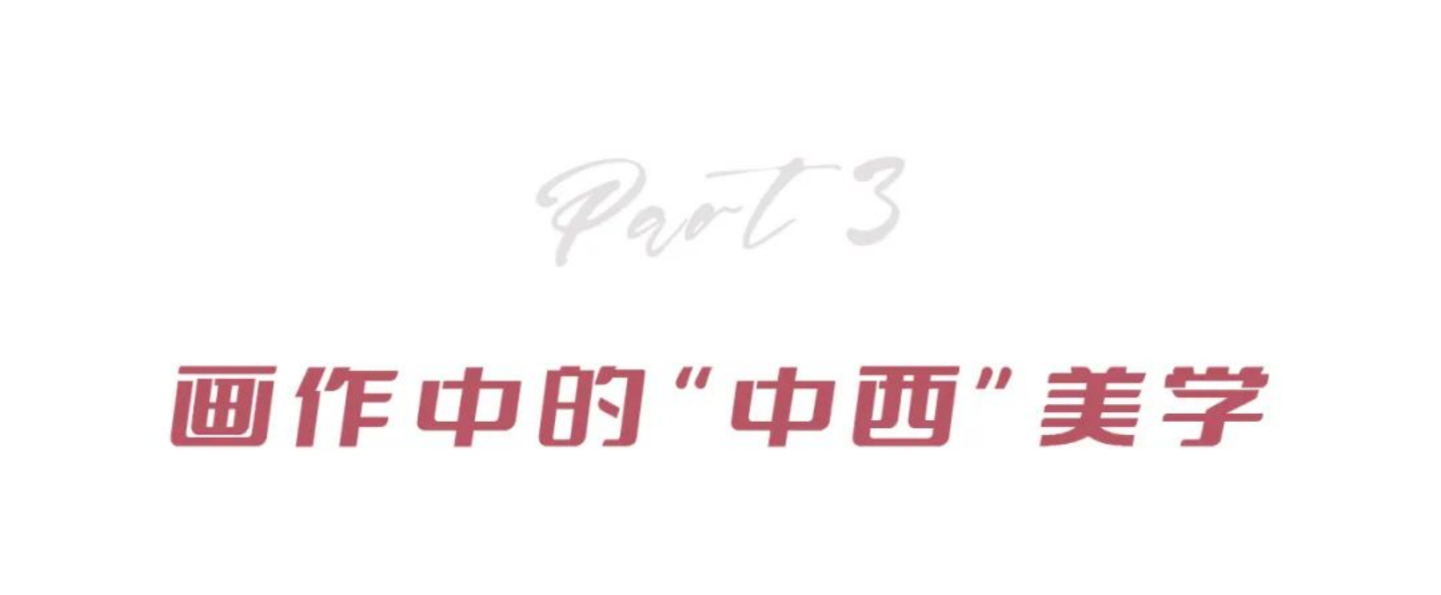 https://img10.artimg.net/public/beian/png/202507/241b28c90241a943f72714959f61d7b9.png