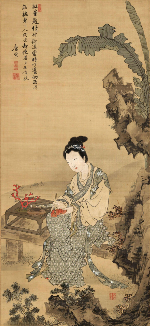https://img10.artimg.net/public/beian/png/202507/24cf3549e2d450bf876bb4dab68b80de.png