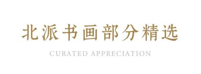 https://img10.artimg.net/public/beian/png/202507/2519435ef85f7329c7ea23ed6143fde4.png