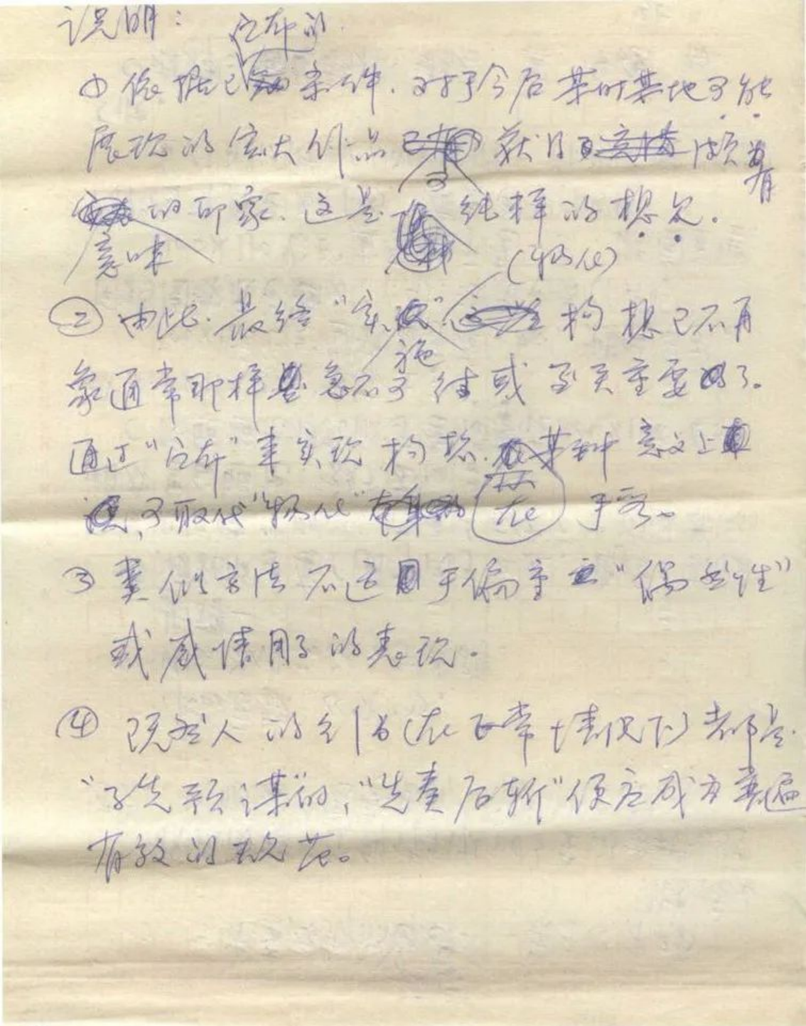 https://img10.artimg.net/public/beian/png/202507/27124a71fb59ba091d8395f6dbf275a5.png