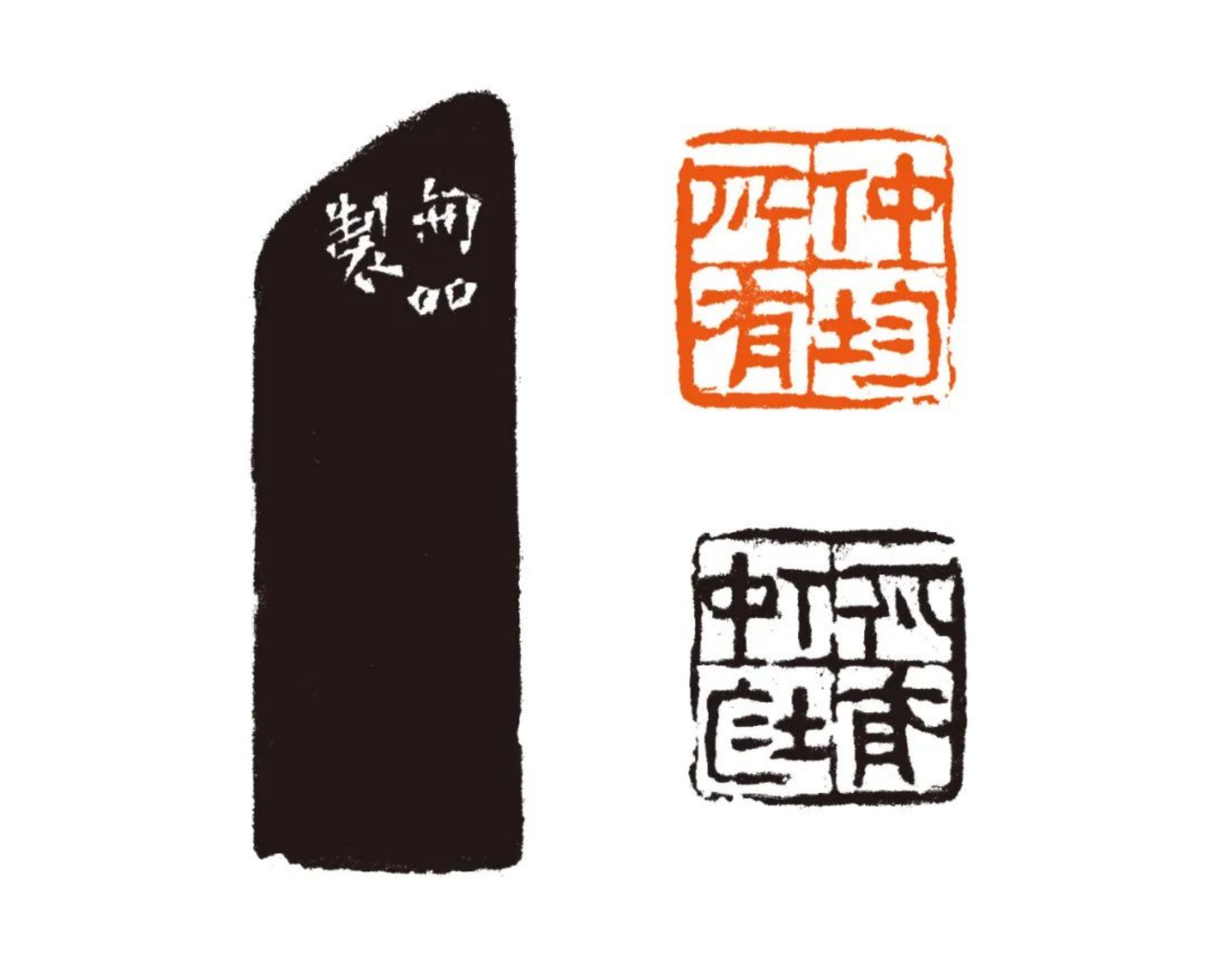 https://img10.artimg.net/public/beian/png/202507/27a6c3984e1662c223abb1fdc38f5b07.png