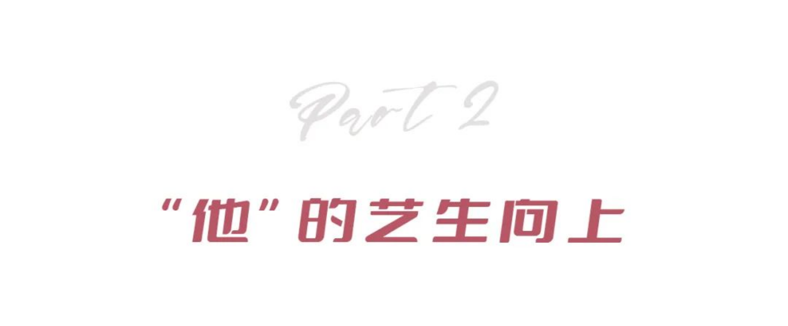 https://img10.artimg.net/public/beian/png/202507/2a1515861f2410565dc8bf2abbceee08.png