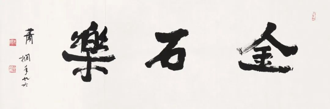 https://img10.artimg.net/public/beian/png/202507/2efdd314d42aaa585c2d0608214bda23.png