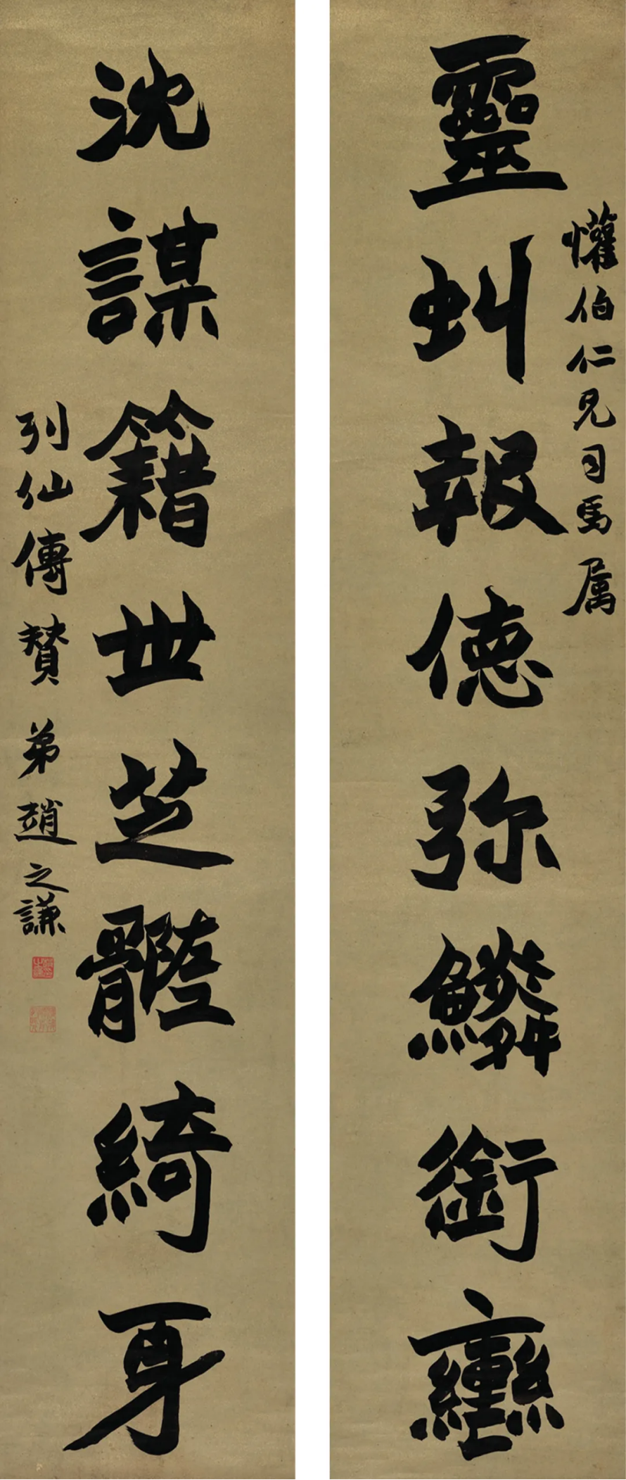https://img10.artimg.net/public/beian/png/202507/2f102b3e6ae52ade59cef0167bf91a43.png