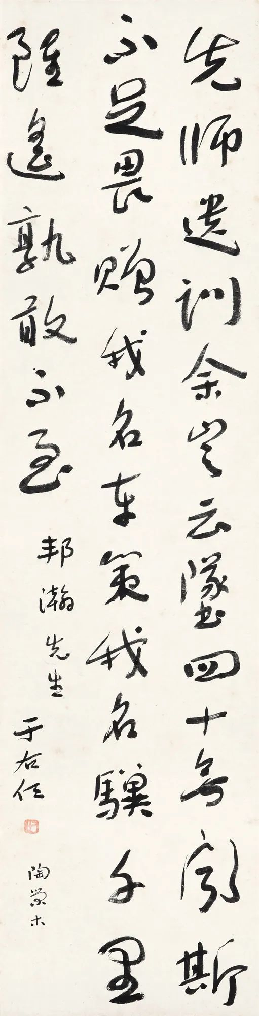 https://img10.artimg.net/public/beian/png/202507/3218b9aac14317290645987fe1ee068a.png