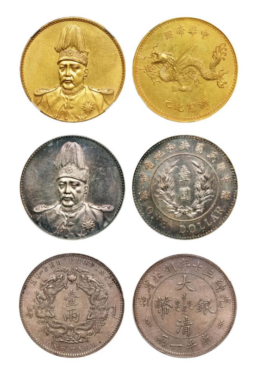 https://img10.artimg.net/public/beian/png/202507/35de8e7b40f0d7a22380087f4881281b.png