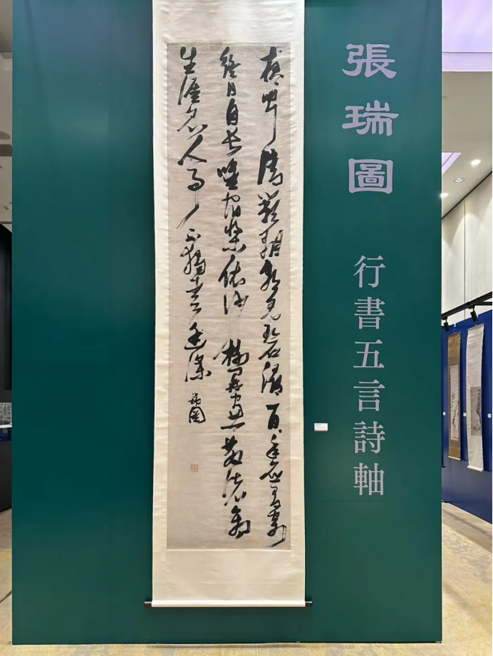 https://img10.artimg.net/public/beian/png/202507/3605303036f7bd183cec7db4a02c107a.png