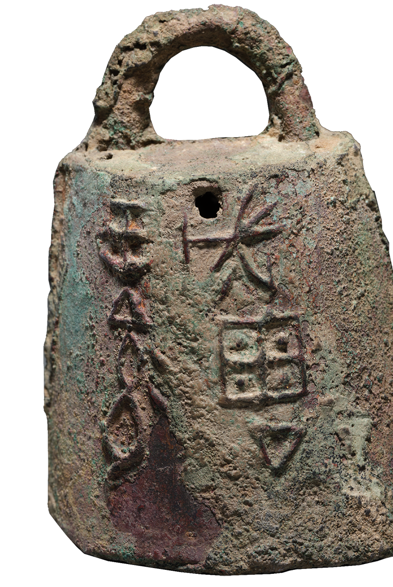 https://img10.artimg.net/public/beian/png/202507/36478bc0c977fc8ffca0fad818b8fbad.png