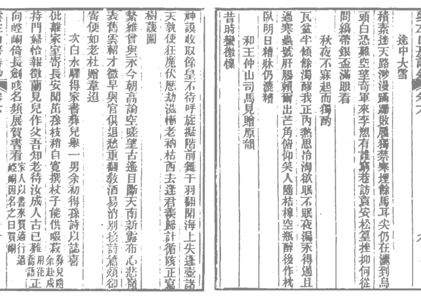 https://img10.artimg.net/public/beian/png/202507/3674ad2ddbafa1e49287f9a4cbceab49.png