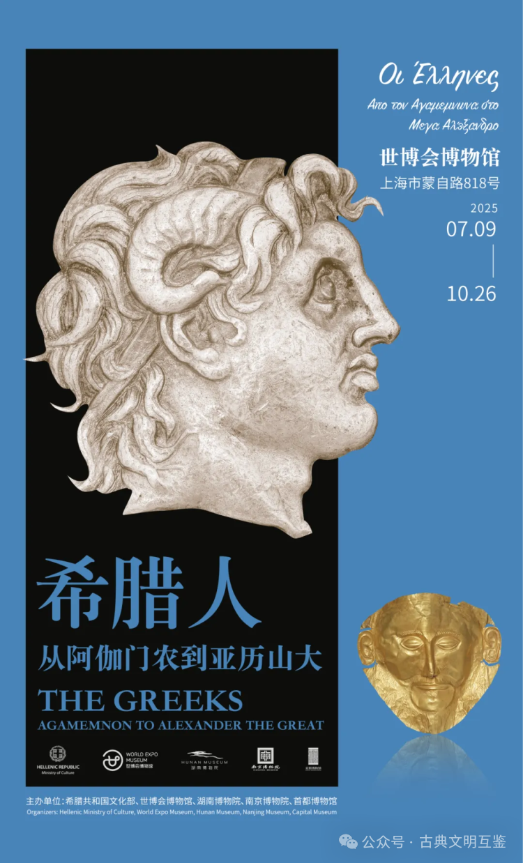 https://img10.artimg.net/public/beian/png/202507/3a5be2ee2885a3dbb38ad9ee4f306503.png
