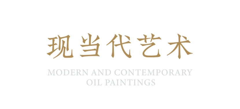 https://img10.artimg.net/public/beian/png/202507/3b1e5266c814332f894efc3ddd531c08.png