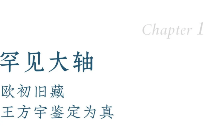 https://img10.artimg.net/public/beian/png/202507/3b3615de43809d4cdf0b5659223502be.png