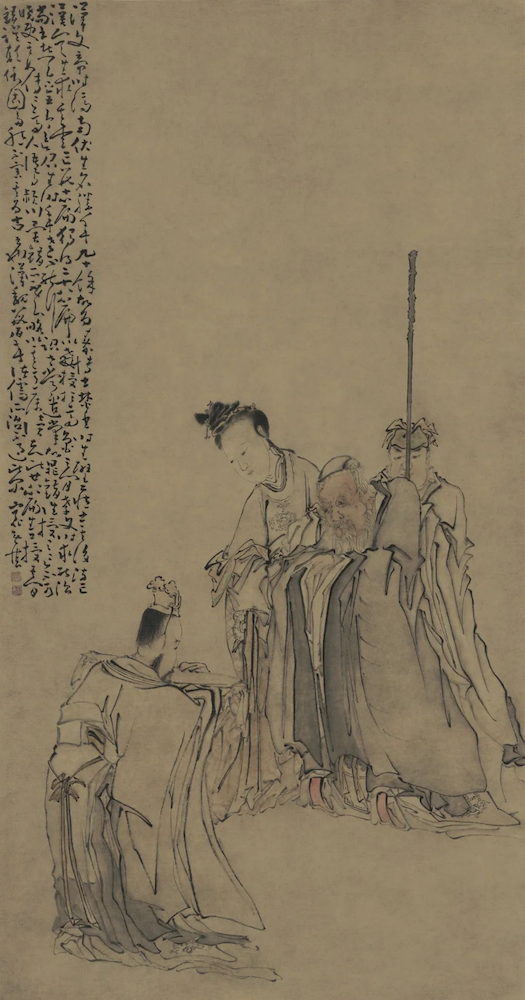 https://img10.artimg.net/public/beian/png/202507/3c4b67a8b8c46481c660433b93d792b1.png