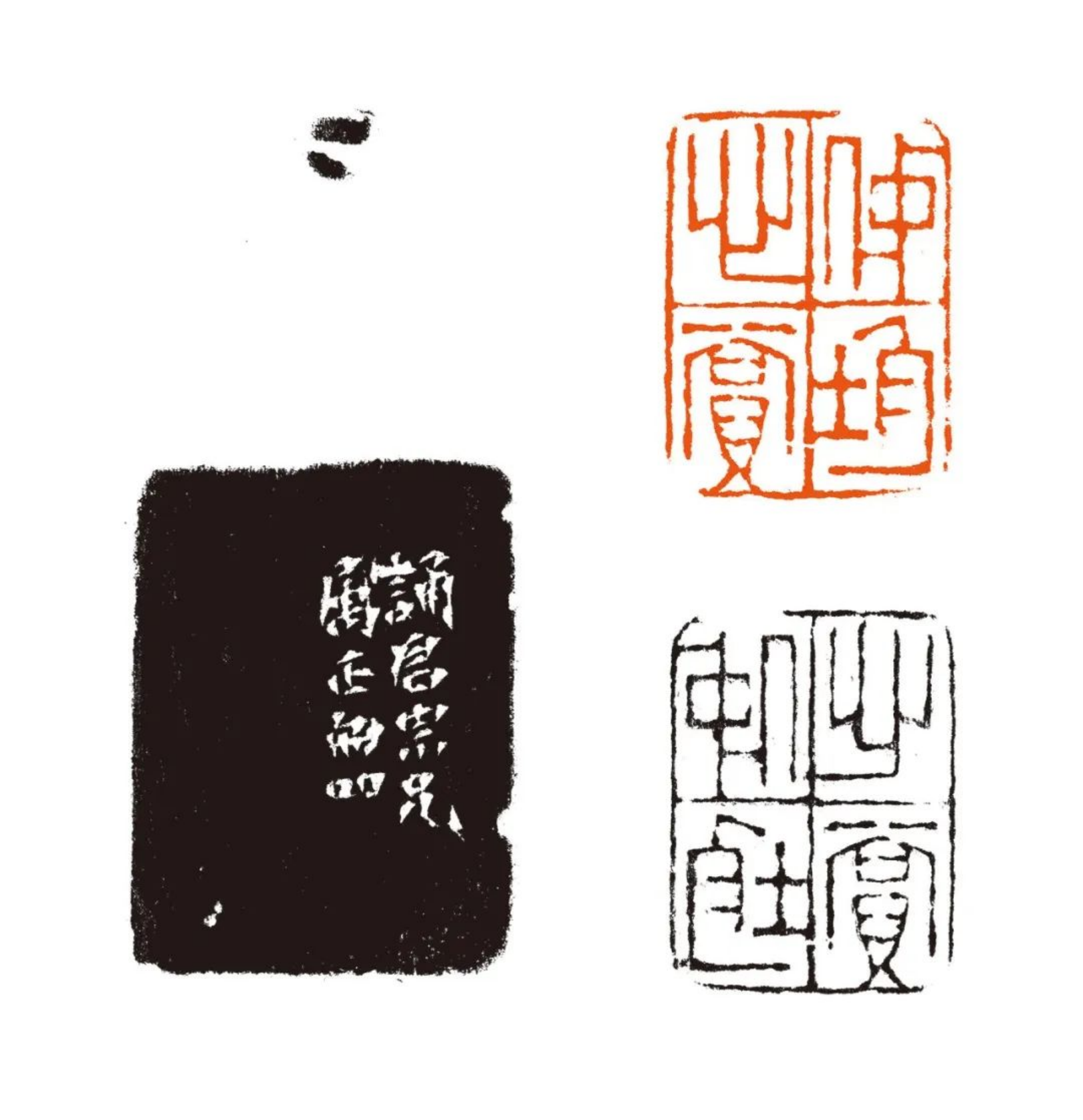 https://img10.artimg.net/public/beian/png/202507/3d42c0a2d0c9db7190bedbf638695dee.png