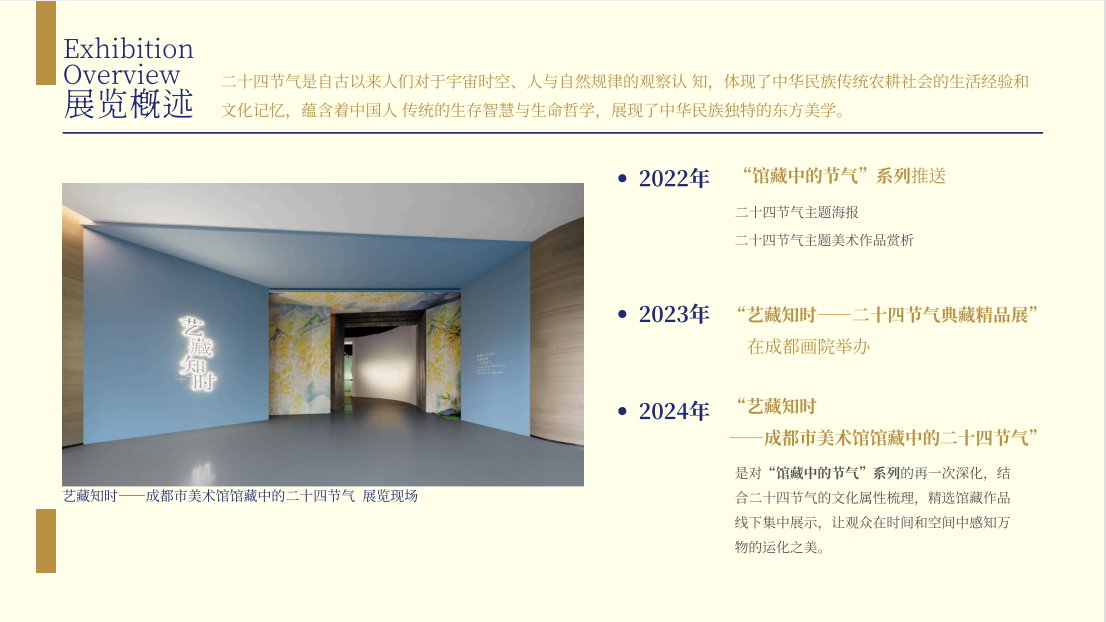 https://img10.artimg.net/public/beian/png/202507/3e1e0850d9036ab716bdfac8bb71725b.png
