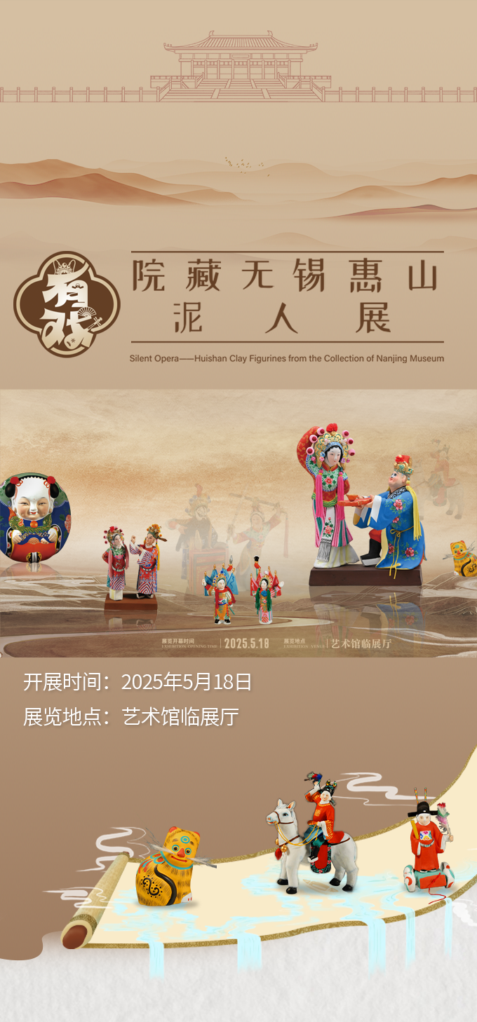 https://img10.artimg.net/public/beian/png/202507/430250a2545cc8b73a6587ee26fbf23d.png