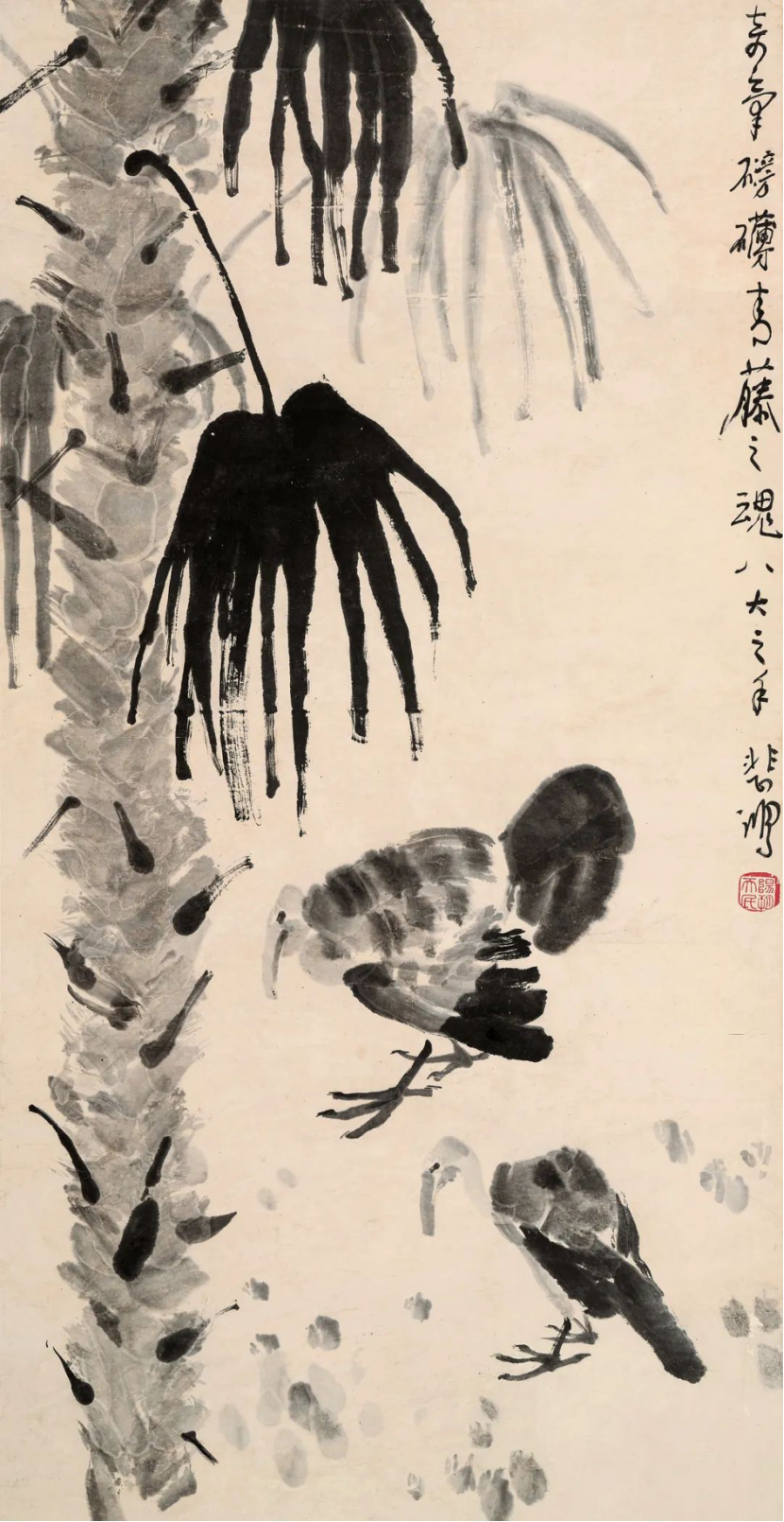https://img10.artimg.net/public/beian/png/202507/44922114b815625c065199151f693939.png