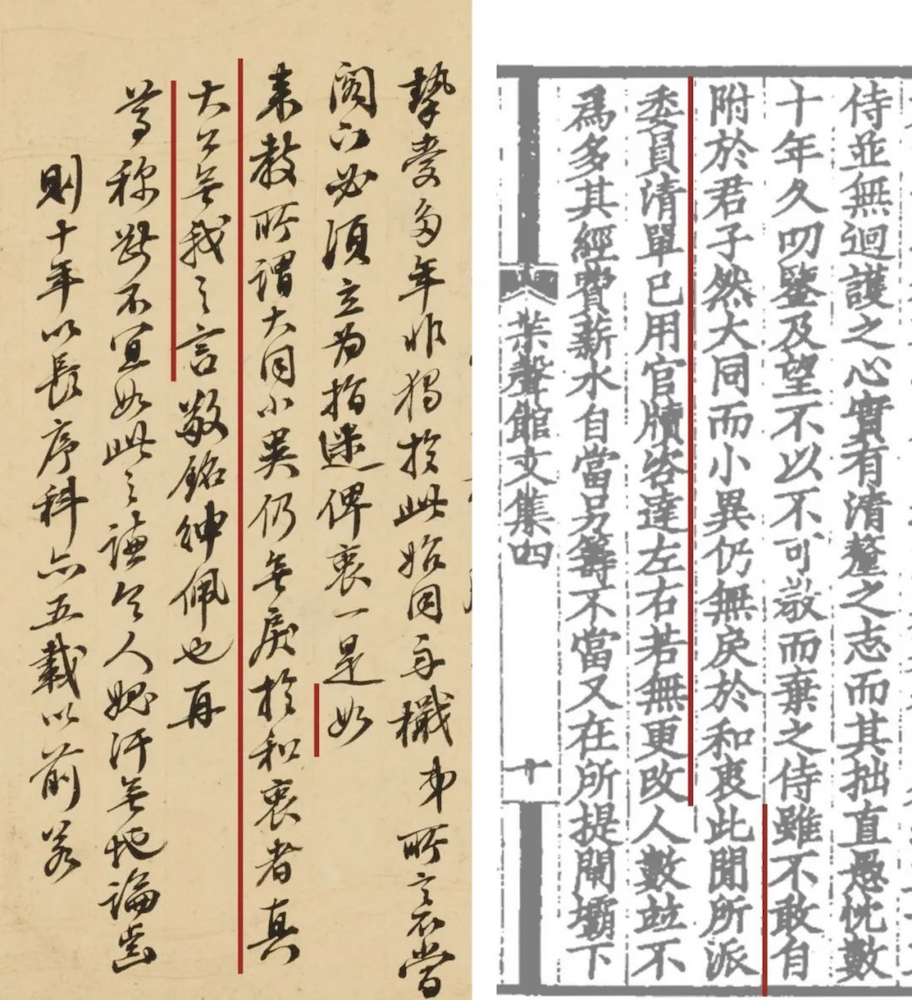 https://img10.artimg.net/public/beian/png/202507/4b432b8e40fddd32615eb78c1e0466a3.png