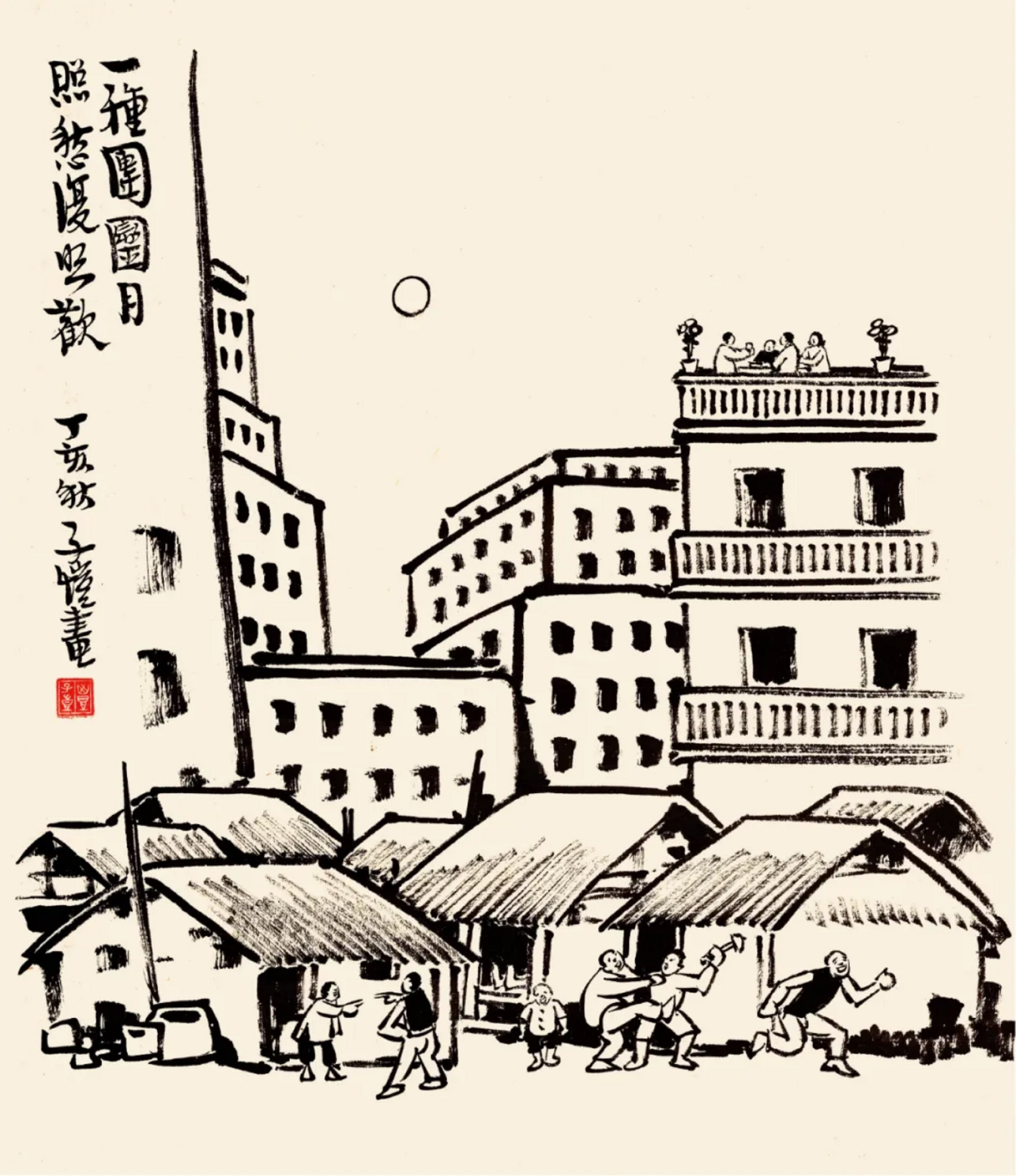 https://img10.artimg.net/public/beian/png/202507/4d3d85be484489b0547cb8cae100bb18.png