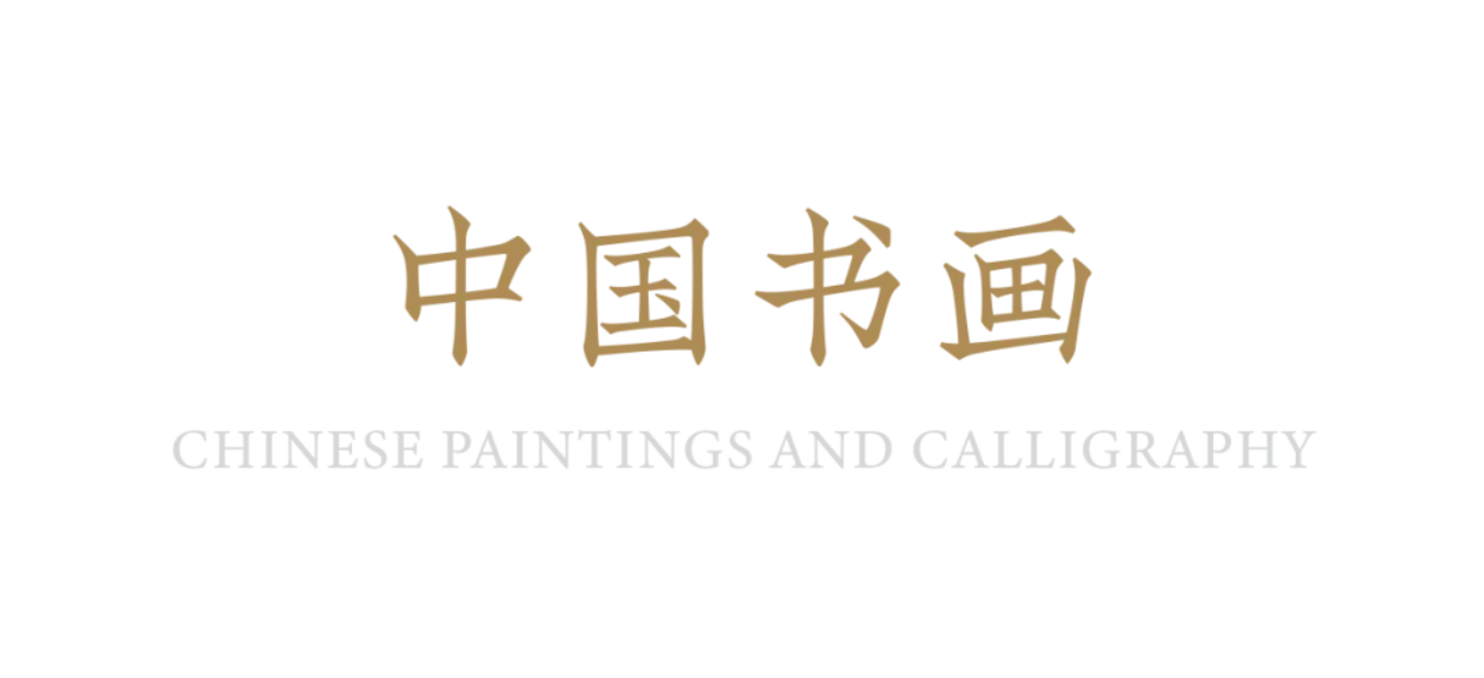 https://img10.artimg.net/public/beian/png/202507/53b8e6264e6bcf49b528fc6f2dc54cf6.png
