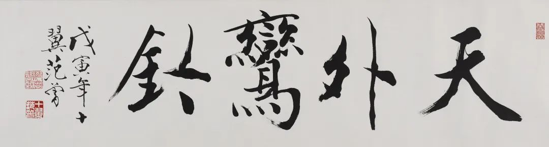 https://img10.artimg.net/public/beian/png/202507/53e303c8f51ad7cd3dc027eeda3940f5.png