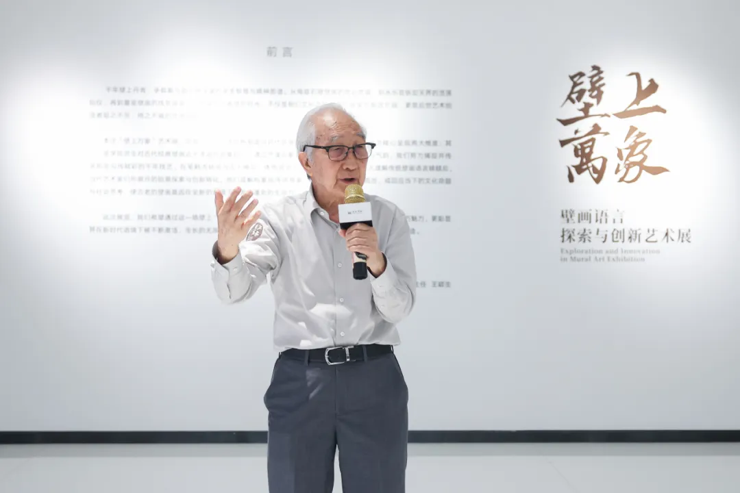 https://img10.artimg.net/public/beian/png/202507/59d38af519f007be6e83f93f83a36568.png