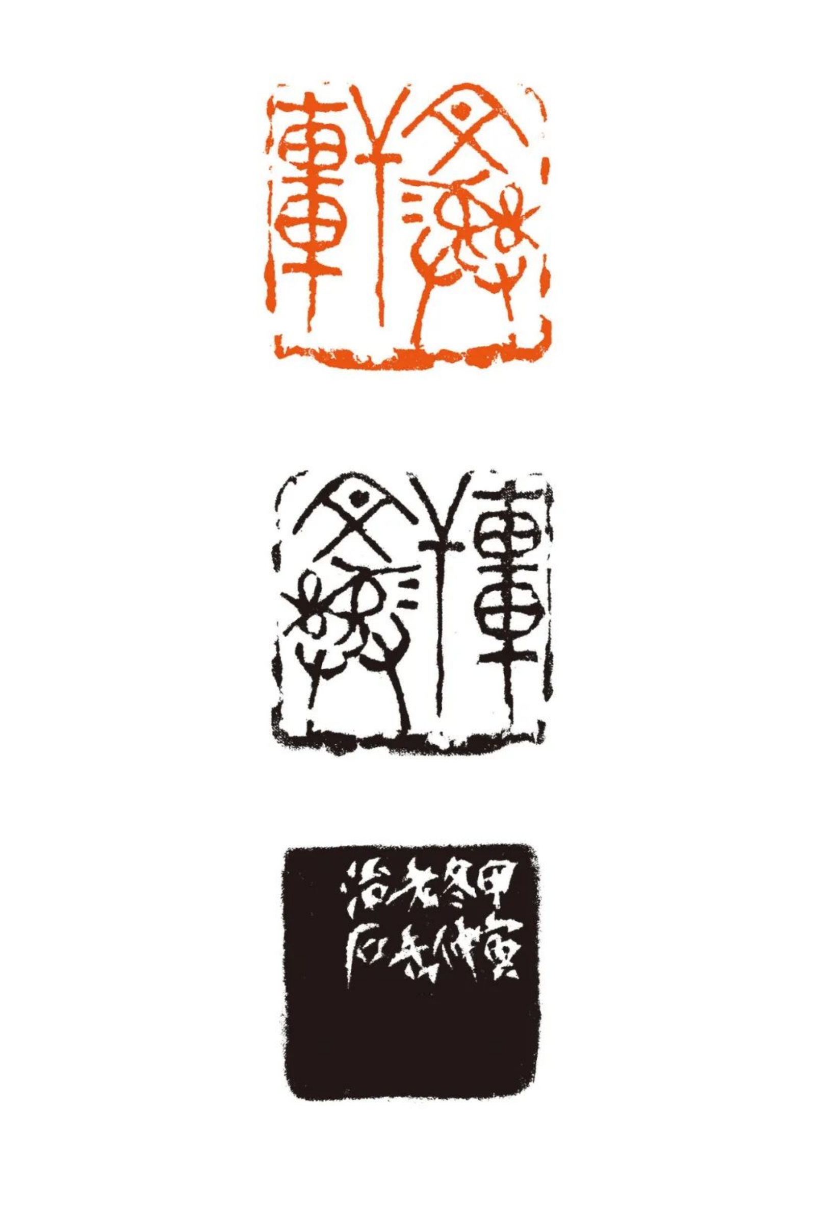 https://img10.artimg.net/public/beian/png/202507/5b04dbdc2947bb563bca0aadc823fcc1.png